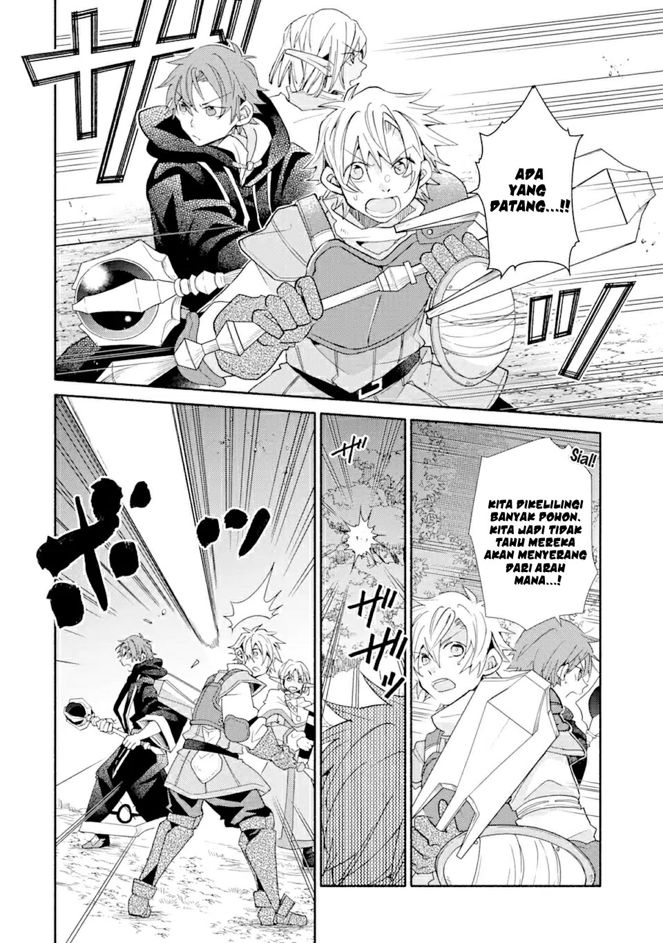 Kinka 1-mai de Kawaru Boukensha Seikatsu Chapter 15.2 Gambar 14